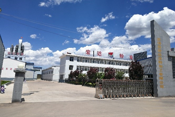 Công ty TNHH chế biến tinh bột Hongda
